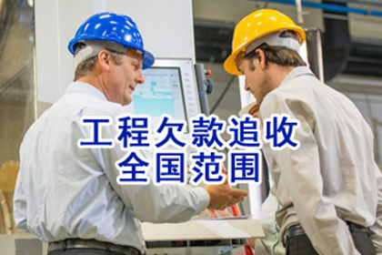 房屋抵押贷款合同主要条款有哪些？